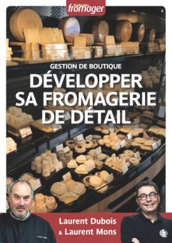DevFromDetail
